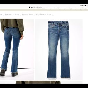 American Eagle bootcut jeans